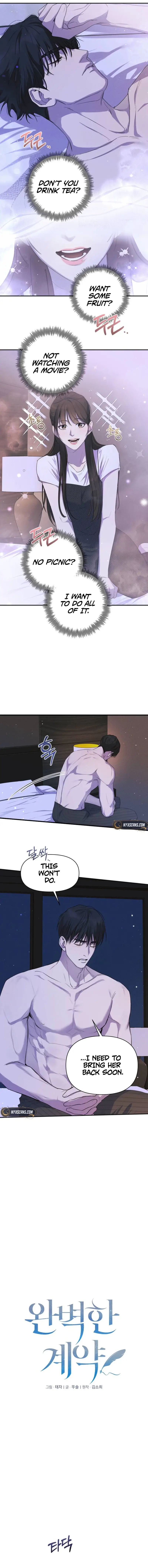 Perfect Contract chapter 64 page 4