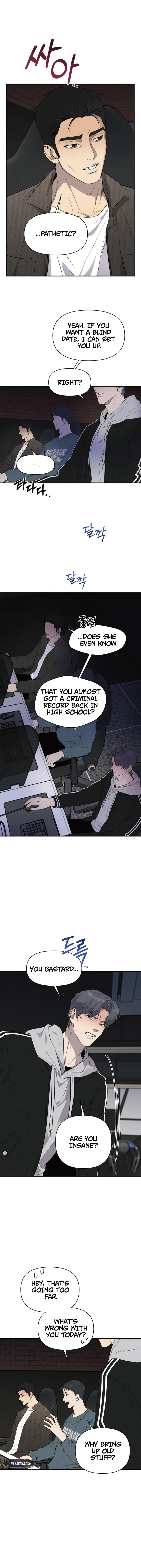 Perfect Contract chapter 64 page 7