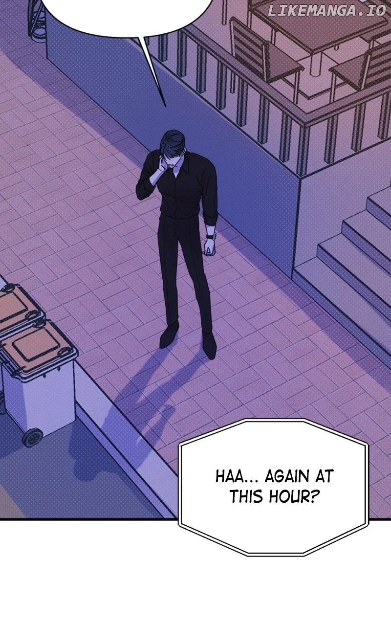 Perfect Contract chapter 7 page 2