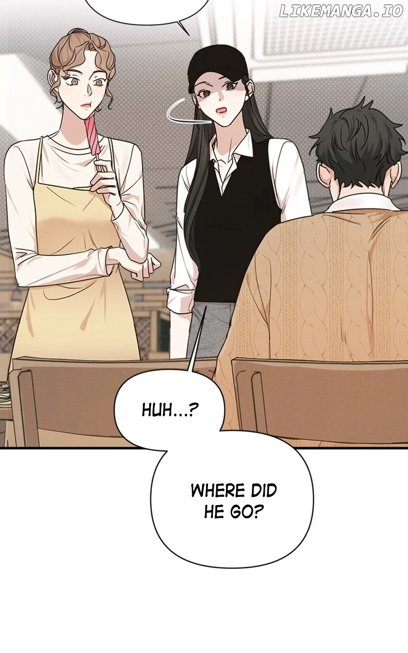 Perfect Contract chapter 7 page 21