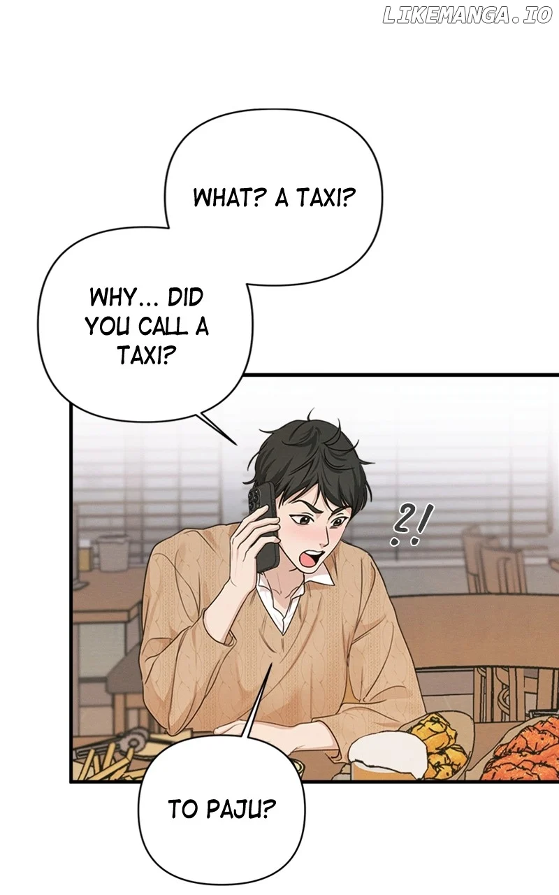 Perfect Contract chapter 7 page 26