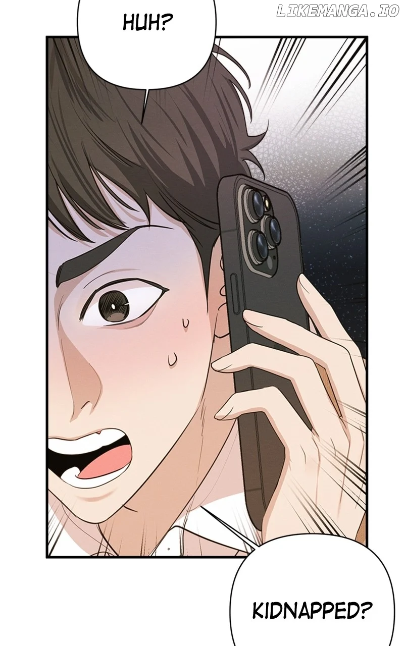 Perfect Contract chapter 7 page 31