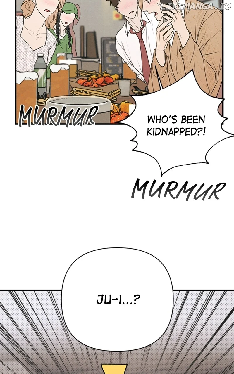 Perfect Contract chapter 7 page 33
