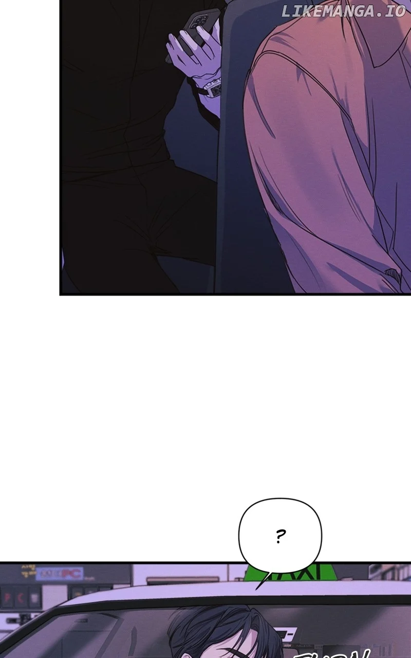 Perfect Contract chapter 7 page 54