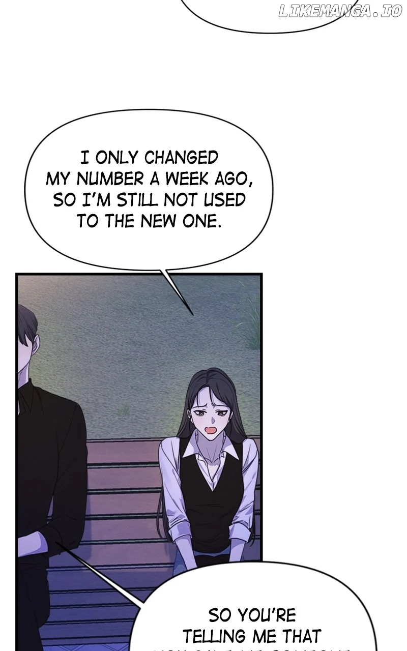 Perfect Contract chapter 7 page 61