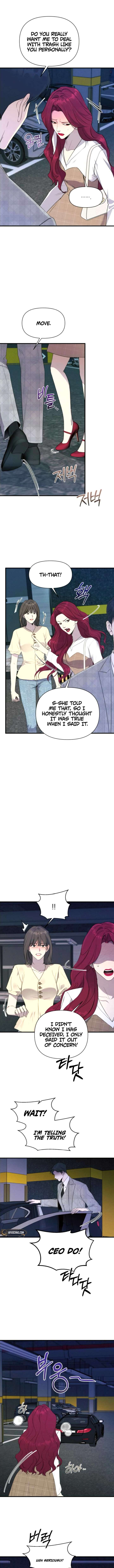 Perfect Contract chapter 74 page 8