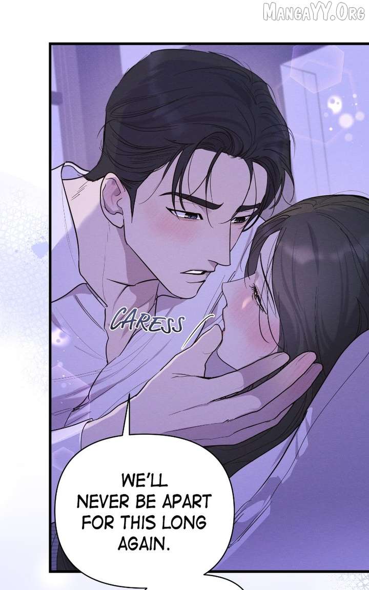 Perfect Contract chapter 76 page 5