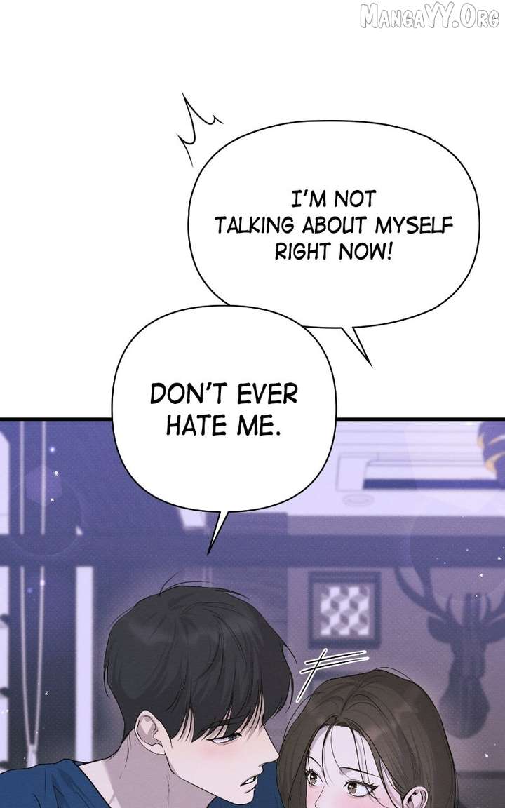 Perfect Contract chapter 76 page 42