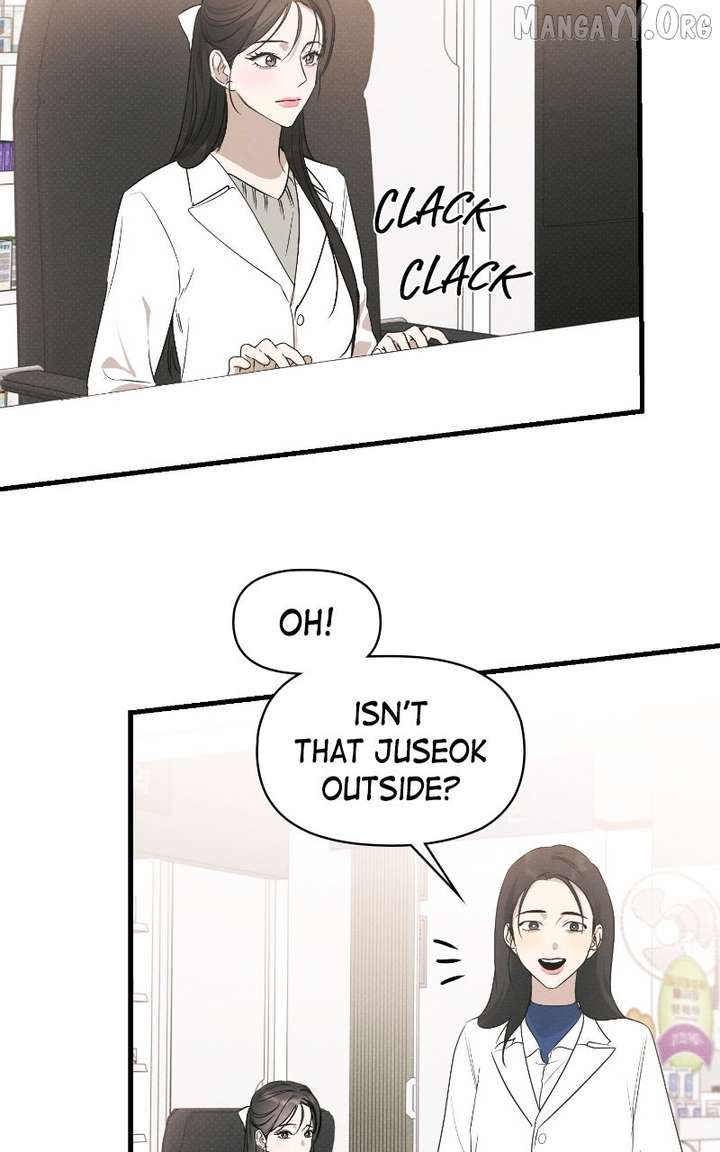 Perfect Contract chapter 76 page 62