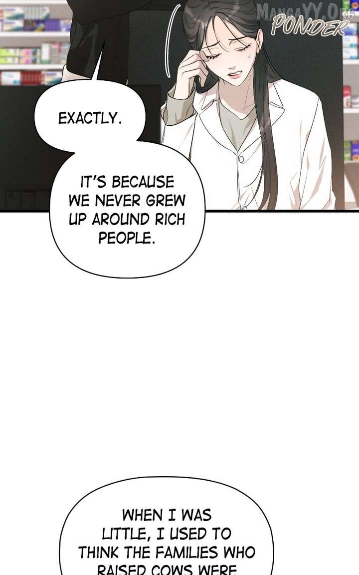 Perfect Contract chapter 76 page 85