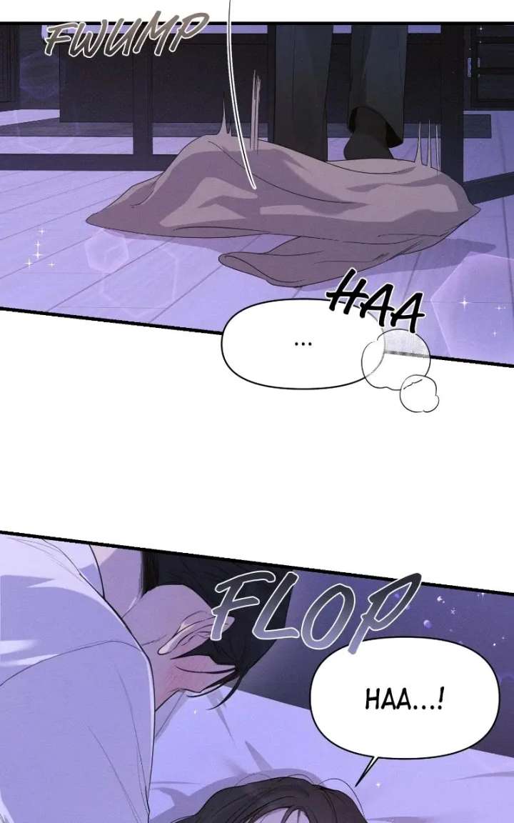 Perfect Contract chapter 77 page 3