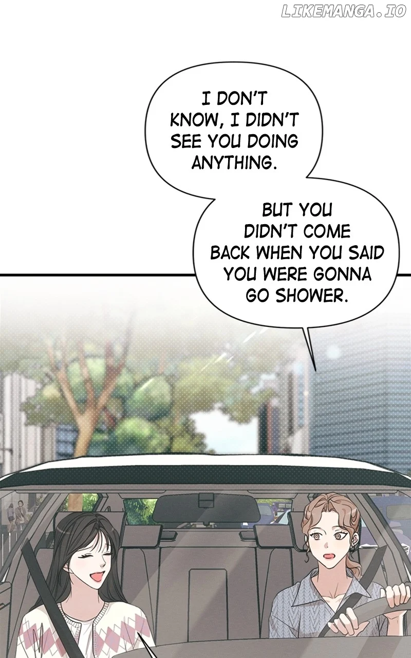 Perfect Contract chapter 8 page 3