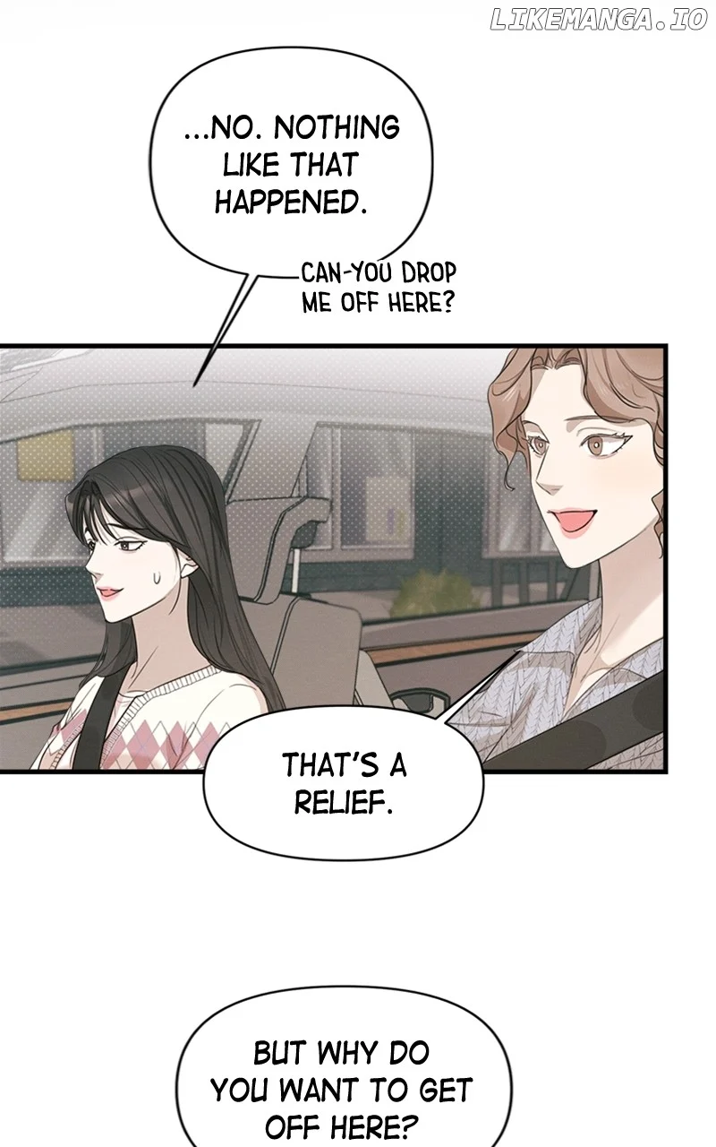 Perfect Contract chapter 8 page 17