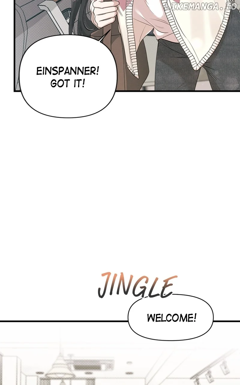 Perfect Contract chapter 8 page 20