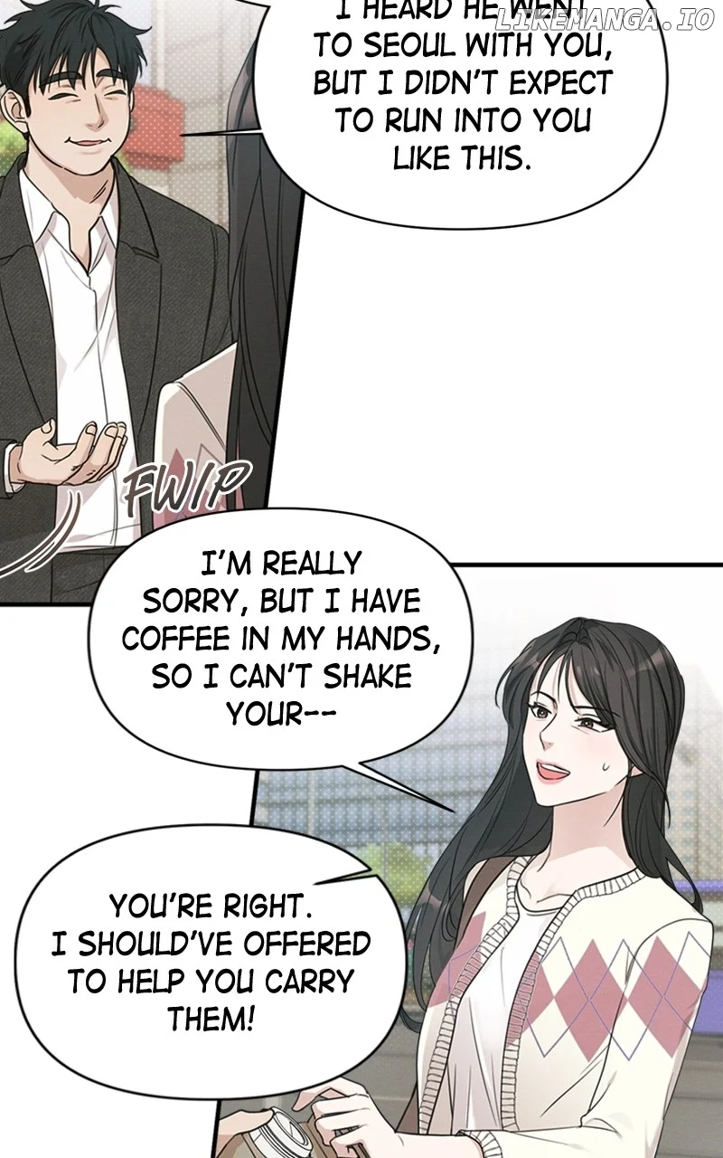 Perfect Contract chapter 8 page 60