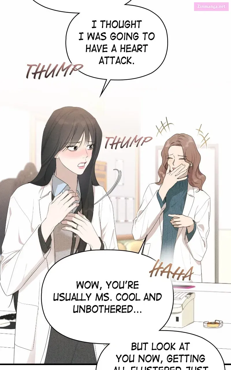 Perfect Contract chapter 80 page 17