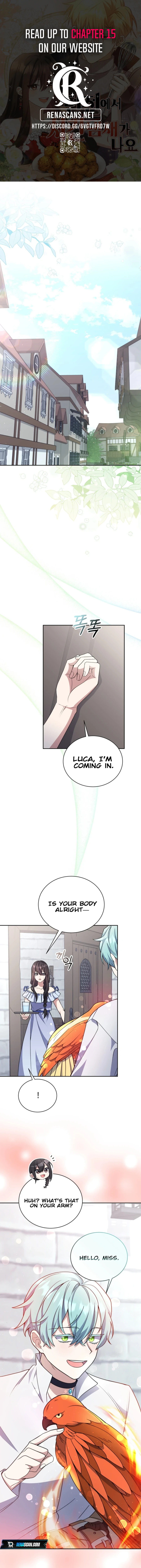 The Dungeon Smells Like Chicken chapter 11 page 1