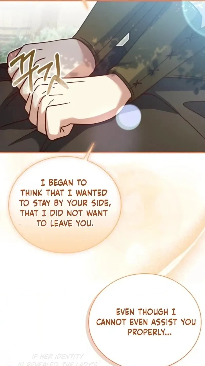 The Dungeon Smells Like Chicken chapter 28 page 84