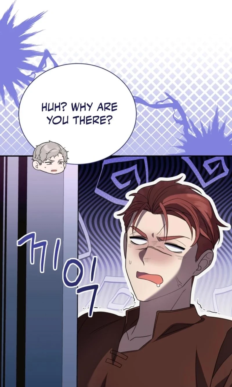 The Dungeon Smells Like Chicken chapter 35 page 7