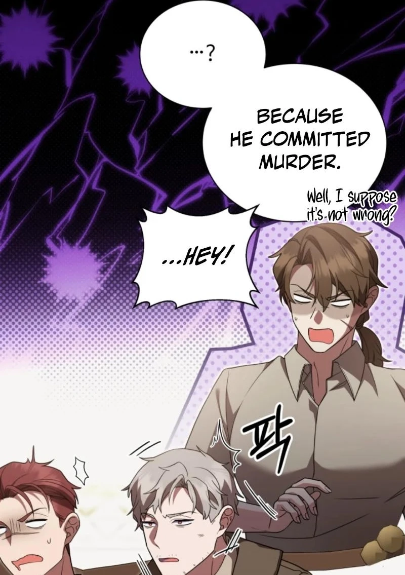 The Dungeon Smells Like Chicken chapter 35 page 21