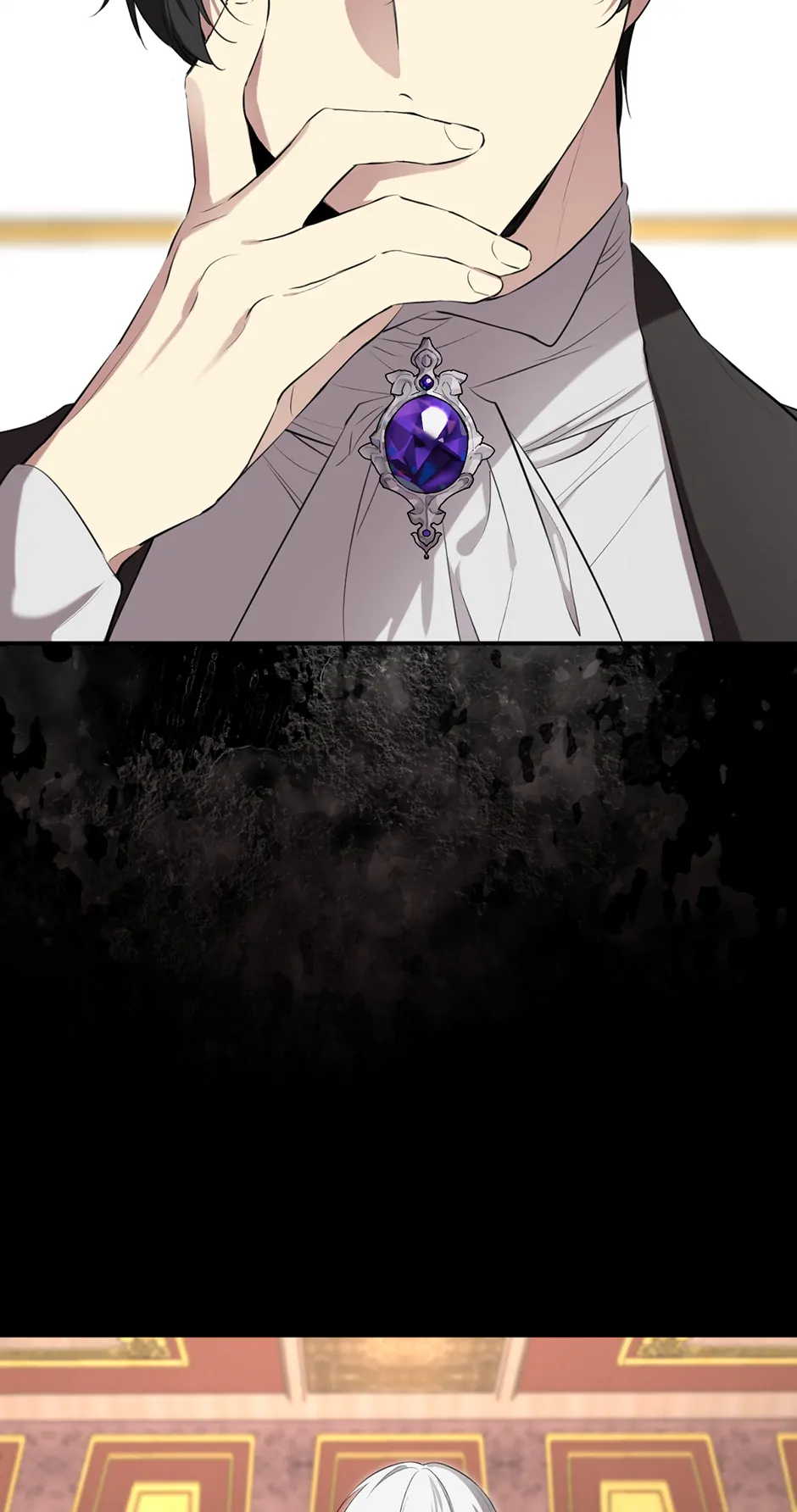 I Married the Male Lead’s Dad chapter 131 page 5
