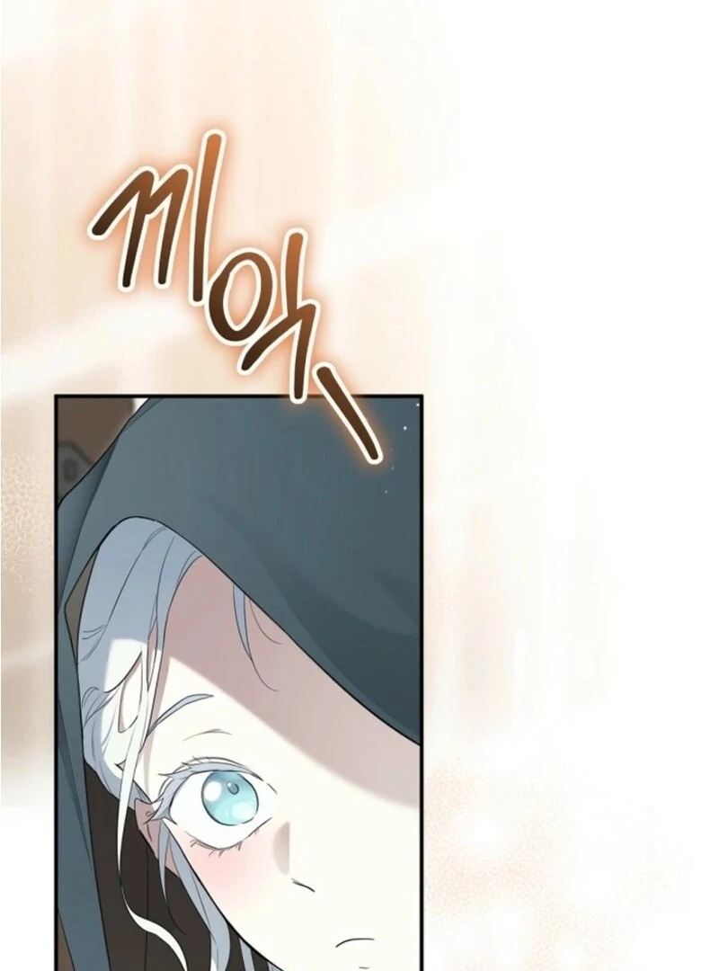 I Married the Male Lead’s Dad chapter 141 page 25