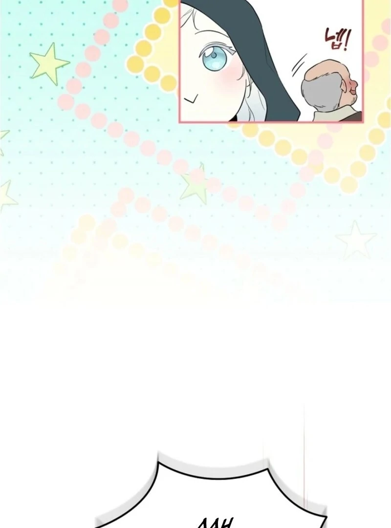 I Married the Male Lead’s Dad chapter 141 page 30