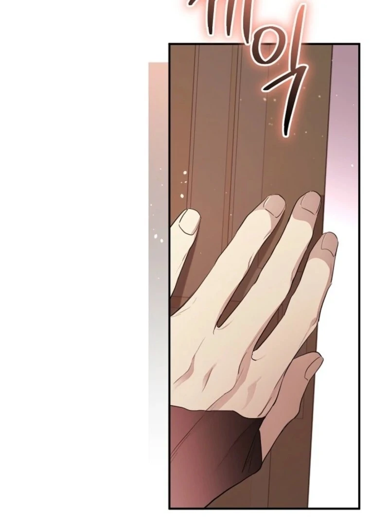 I Married the Male Lead’s Dad chapter 141 page 86