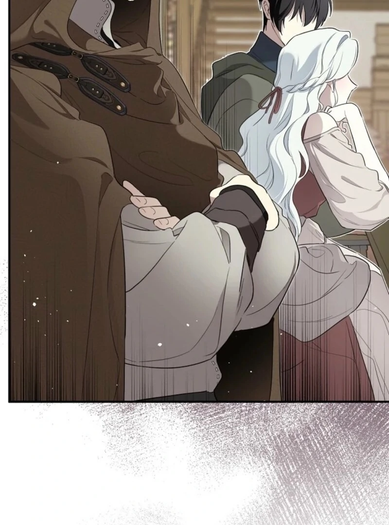 I Married the Male Lead’s Dad chapter 141 page 116