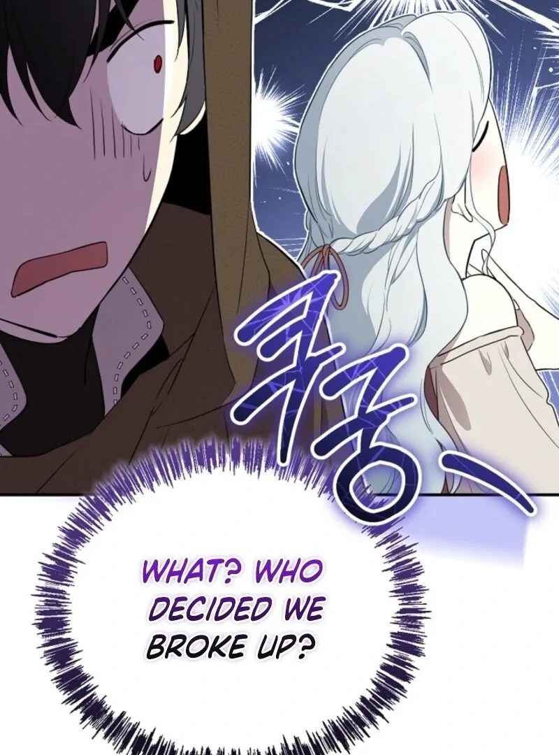 I Married the Male Lead’s Dad chapter 142 page 19