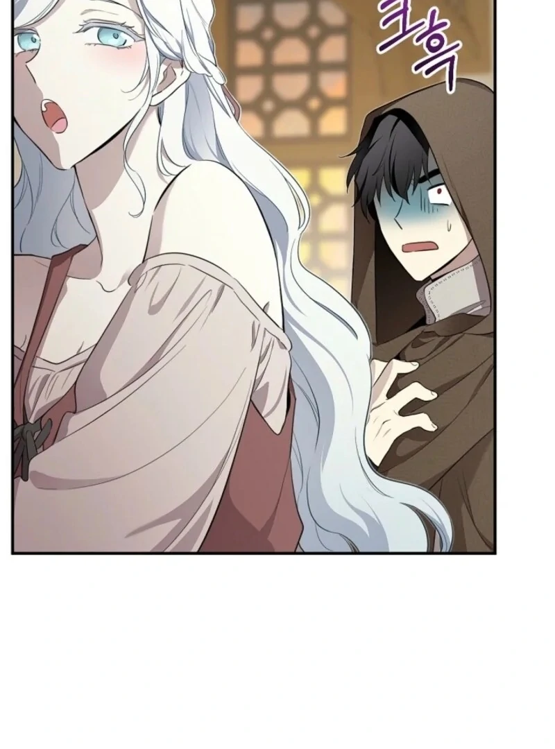I Married the Male Lead’s Dad chapter 142 page 25
