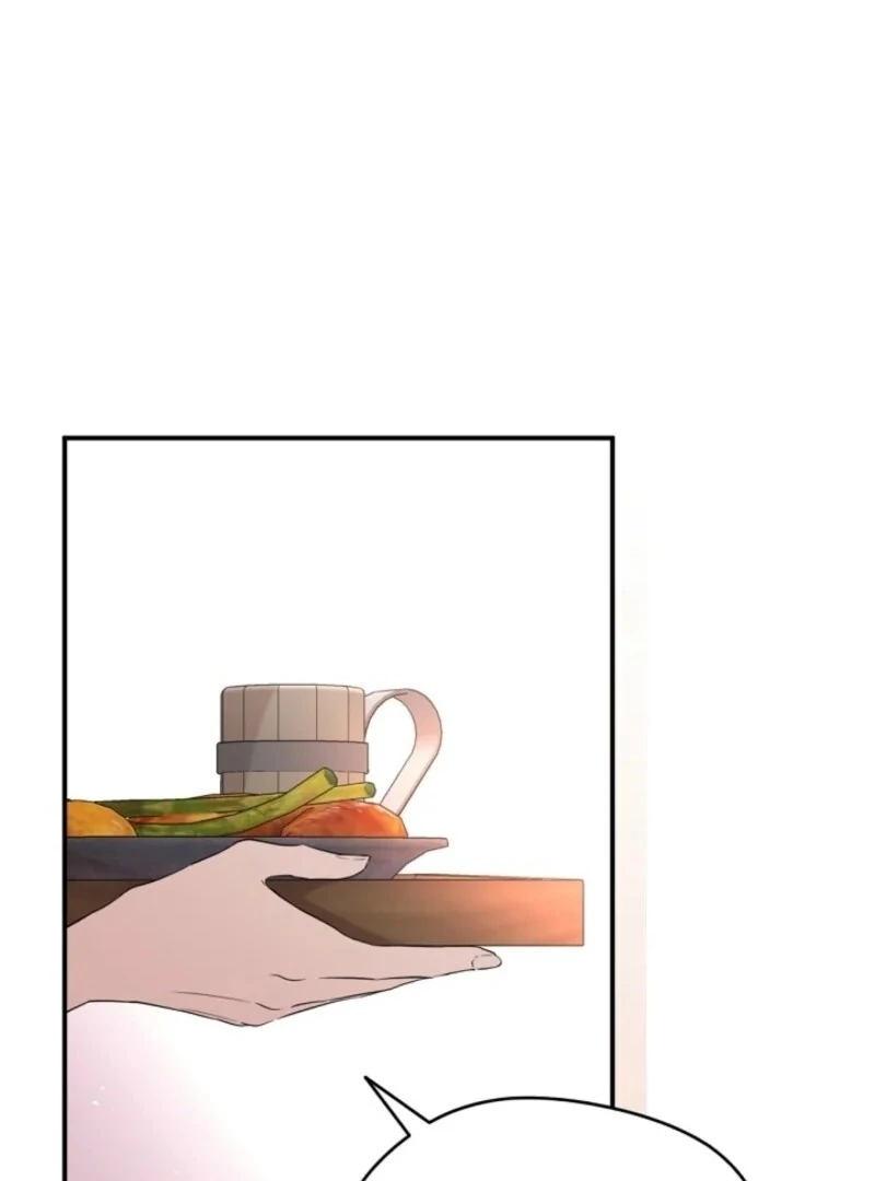 I Married the Male Lead’s Dad chapter 142 page 51