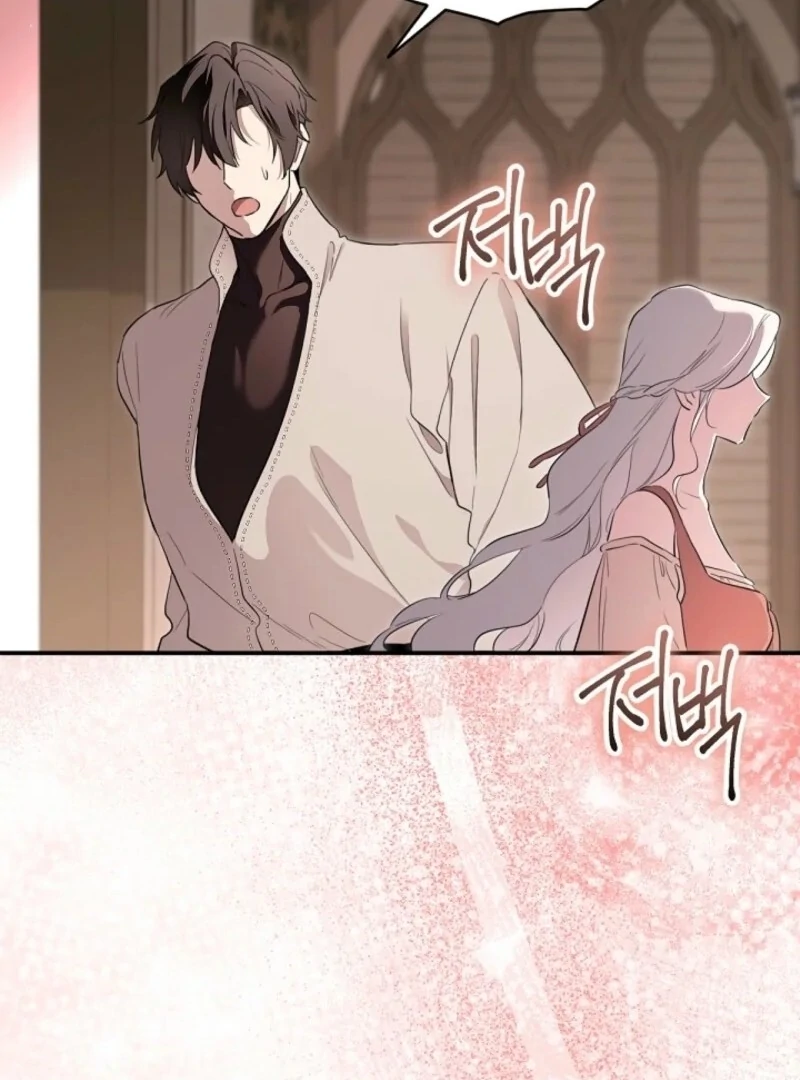 I Married the Male Lead’s Dad chapter 142 page 63