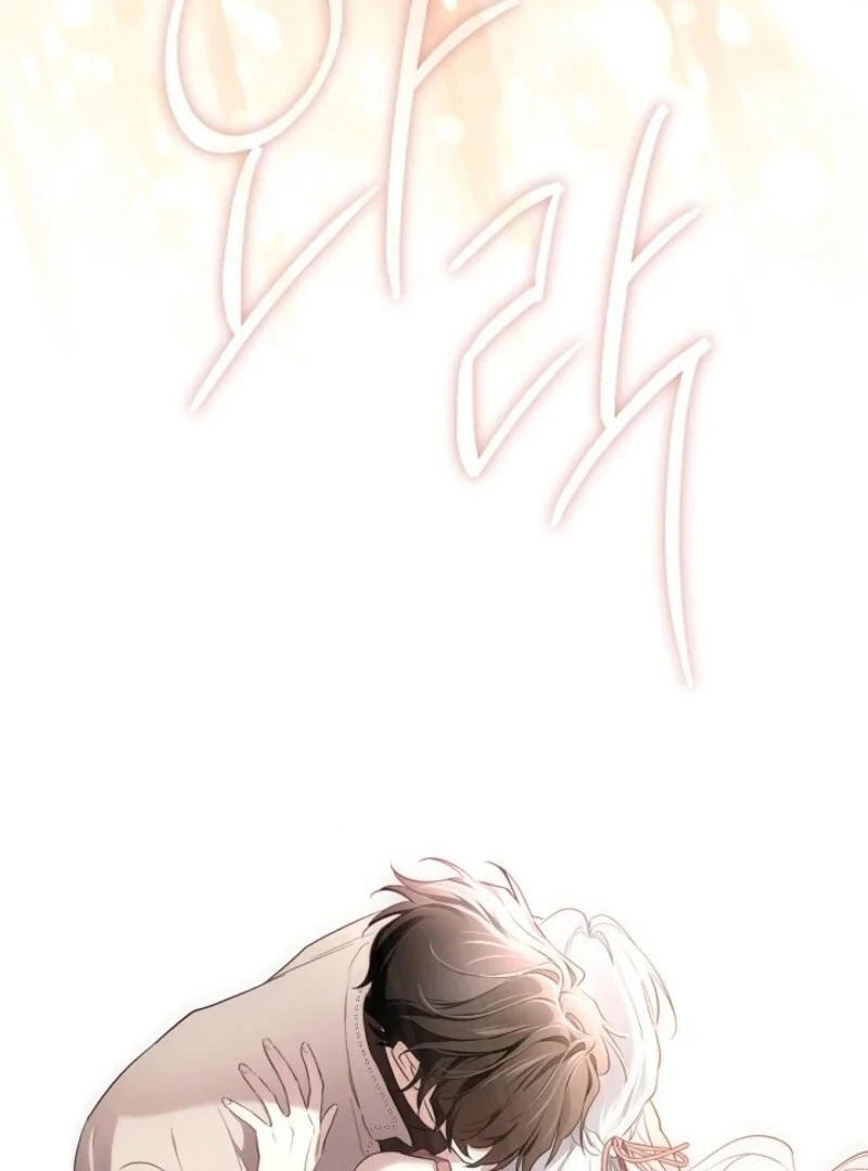 I Married the Male Lead’s Dad chapter 142 page 89