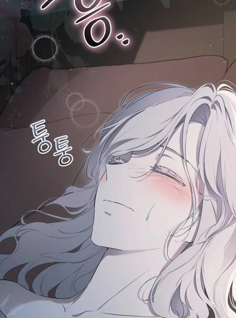 I Married the Male Lead’s Dad chapter 142 page 122