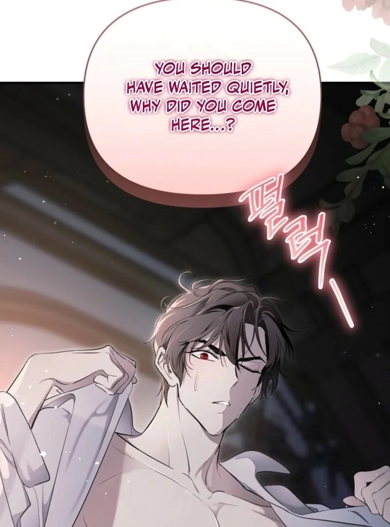 I Married the Male Lead’s Dad chapter 142 page 125