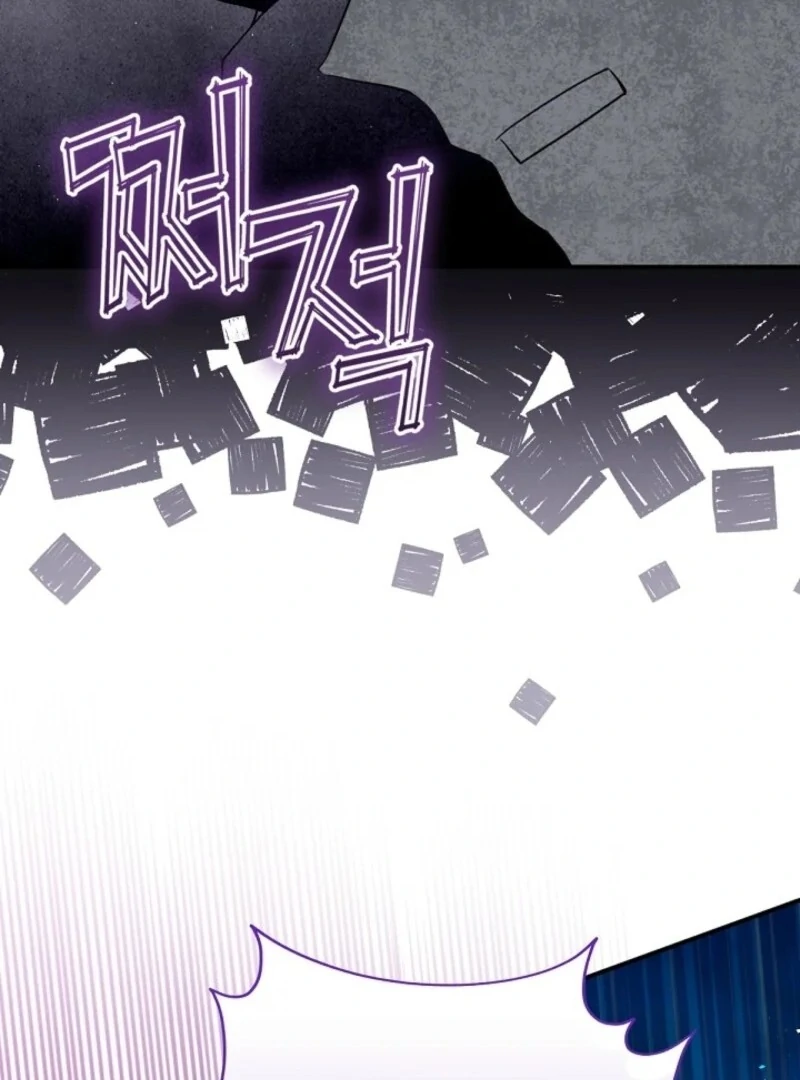 I Married the Male Lead’s Dad chapter 142 page 140