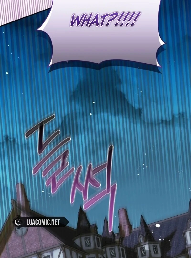 I Married the Male Lead’s Dad chapter 142 page 141