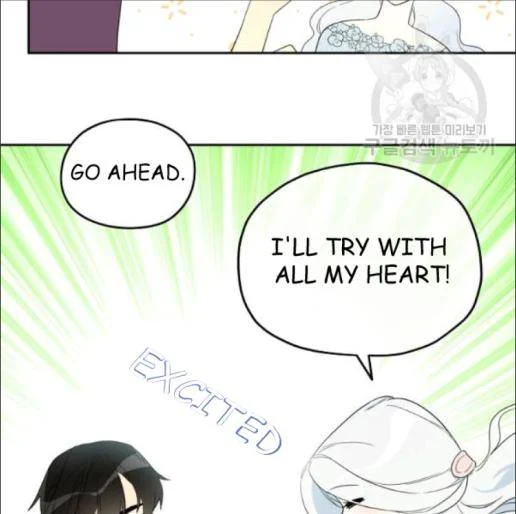 I Married the Male Lead’s Dad chapter 33 page 33
