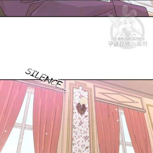 I Married the Male Lead’s Dad chapter 33 page 37