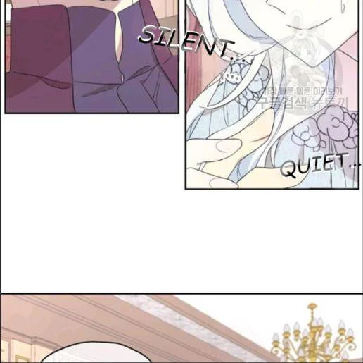 I Married the Male Lead’s Dad chapter 33 page 39
