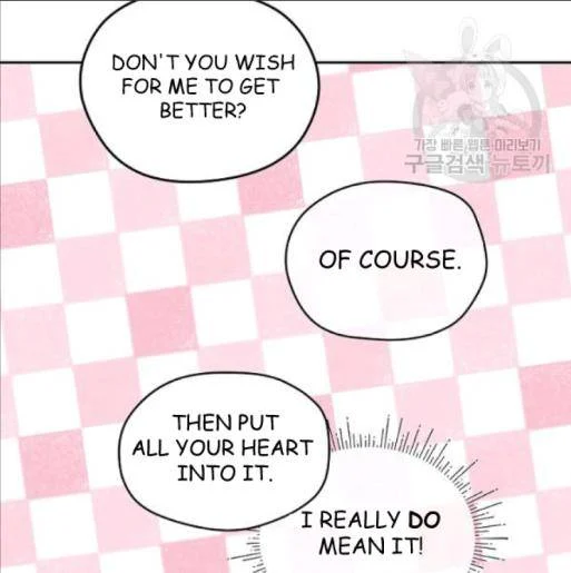 I Married the Male Lead’s Dad chapter 33 page 44