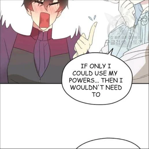 I Married the Male Lead’s Dad chapter 33 page 58
