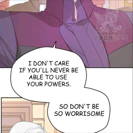 I Married the Male Lead’s Dad chapter 33 page 60
