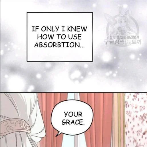 I Married the Male Lead’s Dad chapter 33 page 64