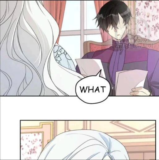 I Married the Male Lead’s Dad chapter 33 page 65