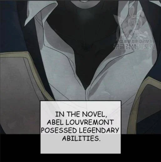I Married the Male Lead’s Dad chapter 33 page 73