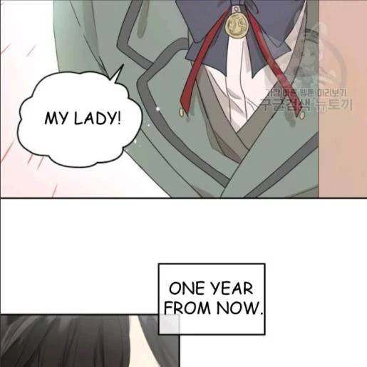 I Married the Male Lead’s Dad chapter 33 page 84