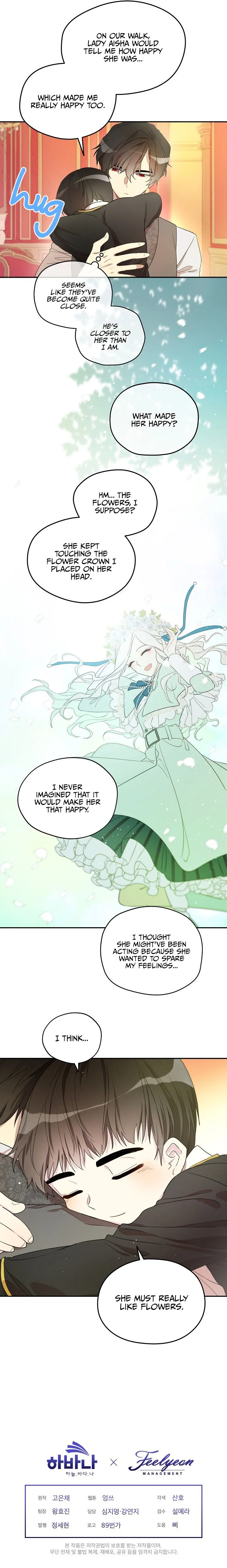 I Married the Male Lead’s Dad chapter 4 page 11