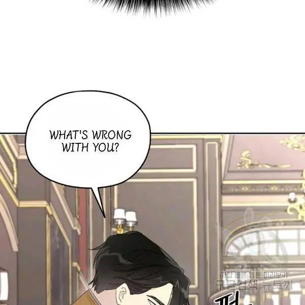 I Married the Male Lead’s Dad chapter 40 page 98